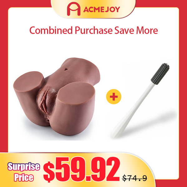 【Surprise Price】Big Ass Brown Realistic Butt Masturbator + Silicone Cleaning Brush