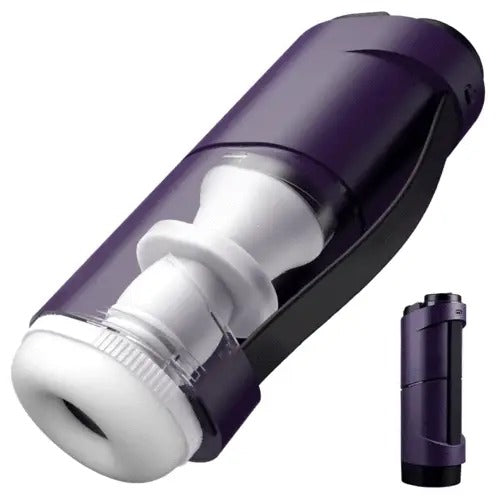 Men's Masturbator Buying Guide: Picks and Usage Tips AcmeJoy Men's Masturbator Buying Guide: Picks and Usage Tips AcmeJoy
